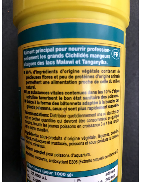 JBL Novo Rift 250ml 133g